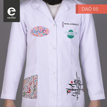 DAO 05