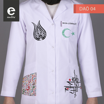 DAO 04