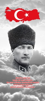 KAPIG195