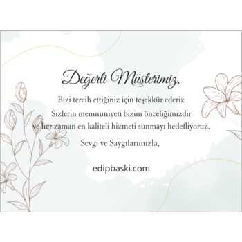 TTKART17